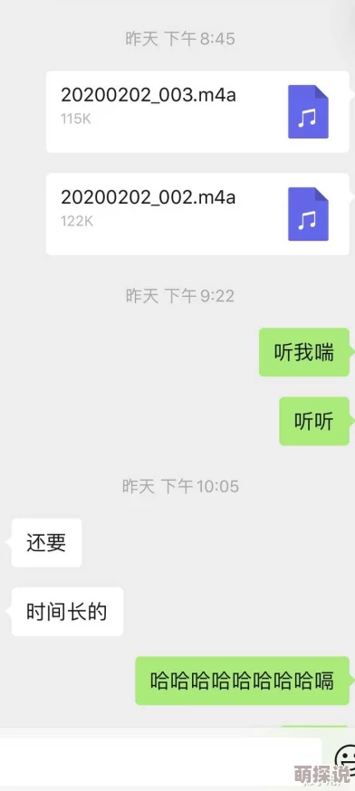 国产娇喘视频上传完毕高清完整版现已上线