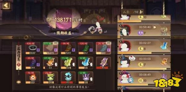崩坏3荒城侦破活动全攻略：解锁新玩法，惊喜奖励等你拿！详细活动介绍来啦！