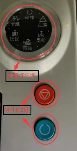 怎样加入别人共享的打印机只需简单几步轻松搞定共享打印