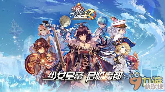 惊喜预告！崩坏3花火正式上线时间揭晓，全新版本即将带来震撼体验！