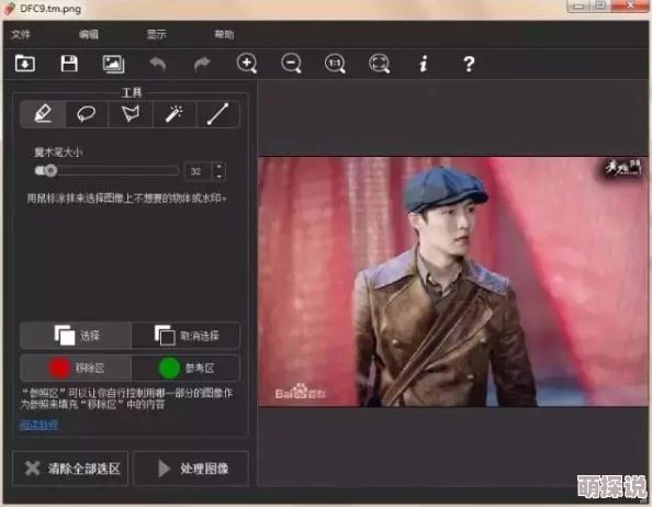 一级毛片视频免费观看更新至第10集高清画质流畅播放