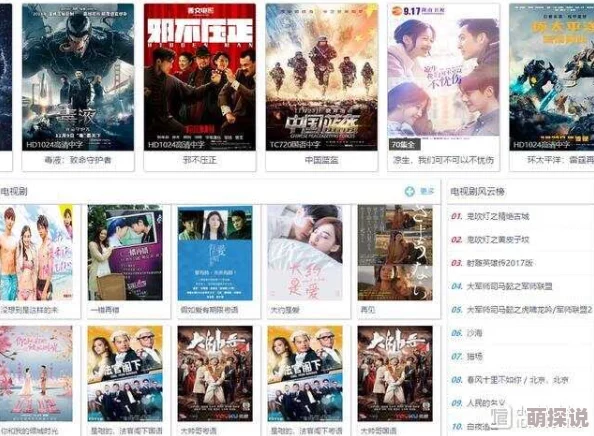 senima亚洲综合高清资源持续更新每日新增数百部影片 senima亚洲综合高清资源持续更新每日新增数百部影片