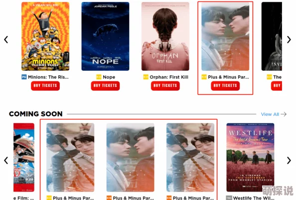 senima亚洲综合高清资源持续更新每日新增数百部影片 senima亚洲综合高清资源持续更新每日新增数百部影片