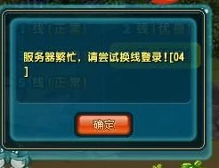 惊喜发布!三角洲行动手游最强键位推荐码大全,解锁高手操作秘籍! 惊喜发布!三角洲行动手游最强键位推荐码大全,解锁高手操作秘籍!