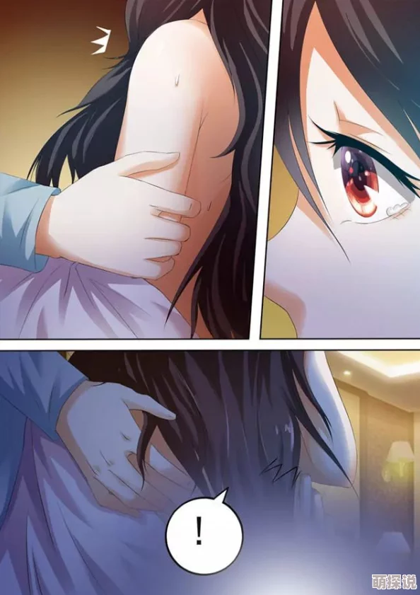 污污小说h更新至第100章女主角身陷囹圄 污污小说h更新至第100章女主角身陷囹圄