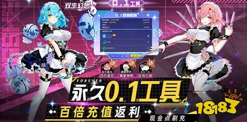 2024最新惊喜！推荐必入坑超高人气二次元手游，最受欢迎的二游合集大放送！