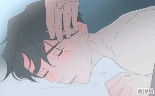 韩国漫画男男原名《呼吸过度》讲述两位高中同学的爱情故事 韩国漫画男男原名《呼吸过度》讲述两位高中同学的爱情故事