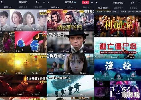 国产日韩欧美视频在线资源更新至10月31日新增多部高清影片