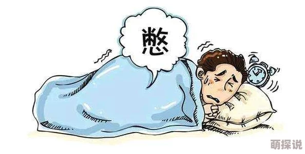 男宠被迫夹玉势憋尿他颤抖着承受着越来越强的胀痛感