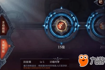 惊喜!《暗黑血统2》宣布全面免费升级,解锁全新内容与优化体验! 惊喜!《暗黑血统2》宣布全面免费升级,解锁全新内容与优化体验!