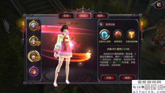 惊喜!《暗黑血统2》宣布全面免费升级,解锁全新内容与优化体验! 惊喜!《暗黑血统2》宣布全面免费升级,解锁全新内容与优化体验!