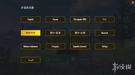 揭秘地铁逃生五图惊喜更新：全新神秘地图即将上线，快来探索是哪一张！