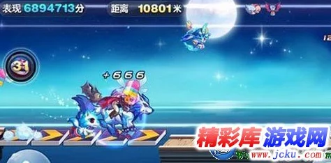 《天天酷跑》游戏新宠温蒂尼震撼登场！全面深度解析，揭秘隐藏惊喜技能