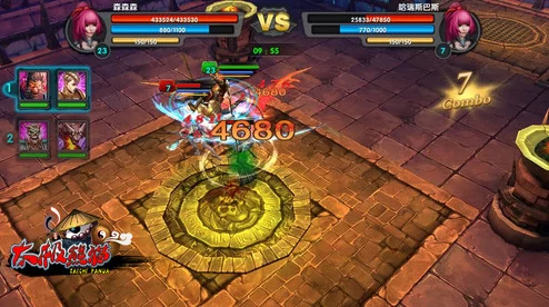 《太极熊猫》游戏巅峰战掌握太极之道，惊喜爆料：全新版本即将上线，海量福利等你来领！