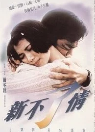 日韩影院樱桃视频高清资源持续更新每日上新精彩不断