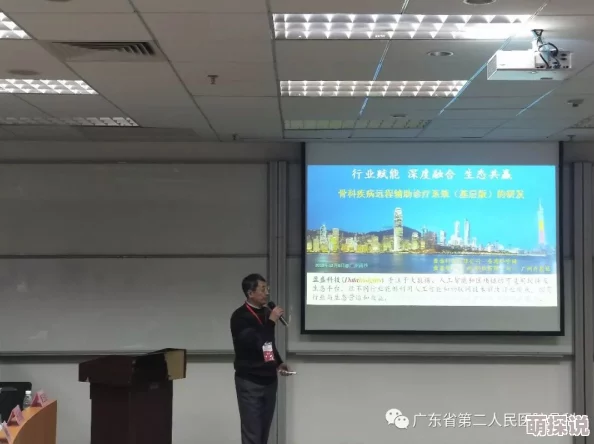 重庆创保鑫科技有限公司自主研发新一代智能安防系统正式上线