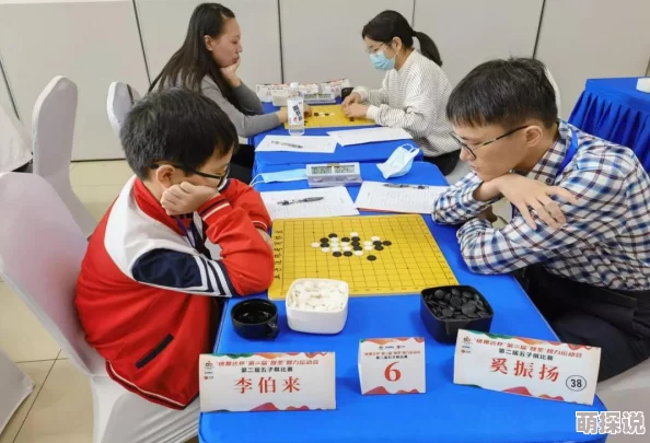 五子棋开局6步必胜研究表明新策略能有效提高胜率，玩家需灵活应对对手变化