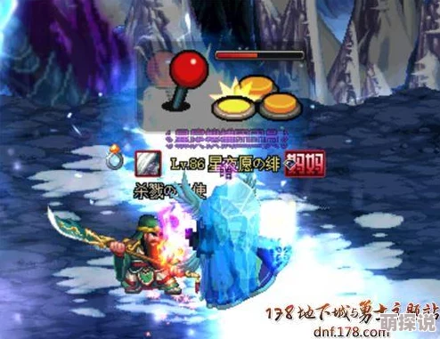 惊喜揭秘！DNF公会副本高效攻略：揭秘哪个副本掉落稀有奖励，速来挑战！