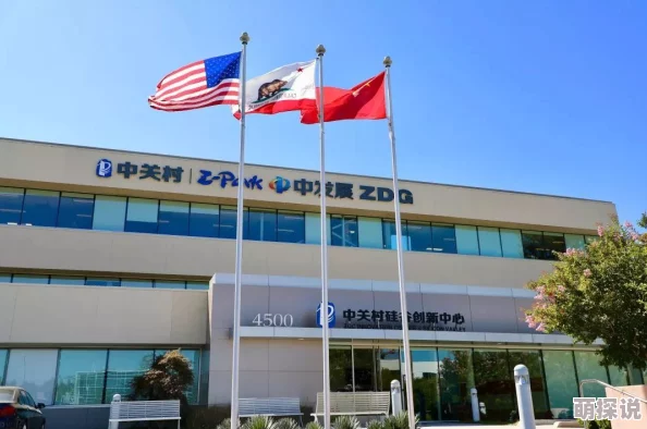 丕丕漫画在线柬埔寨房产最新房产市场动态分析及投资机会分享