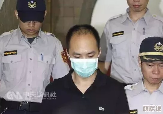 李宗瑞1至153案卷宗整理完毕进入司法审核阶段 李宗瑞1至153案卷宗整理完毕进入司法审核阶段