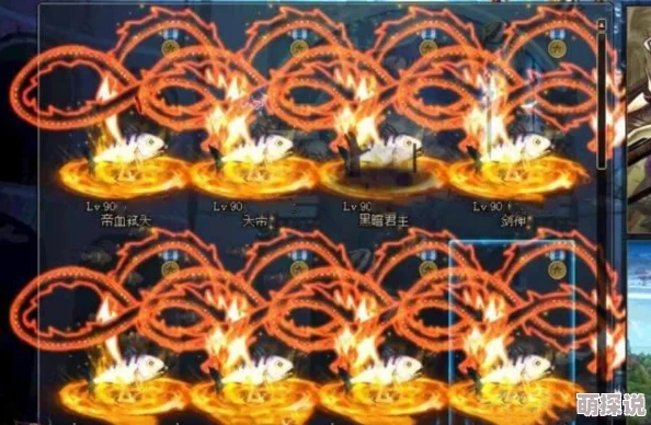 惊喜揭秘！DNF气功师必备：光环选择指南，揭晓哪个光环能让你战力飙升20%！