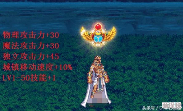 惊喜揭秘！DNF气功师必备：光环选择指南，揭晓哪个光环能让你战力飙升20%！