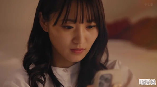 日本无吗中文字幕免费婷婷更新至第10集资源已修复