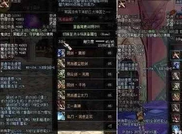 惊喜揭晓！DNF史诗棍棒大比拼，揭秘哪个才是隐藏的神级之选（绝对不容错过）