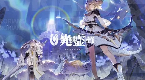 惊喜揭秘！白夜极光雷队最强阵容推荐，还有更多精彩内容等你探索！