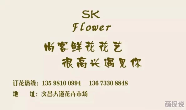 幸福的一家1-6全文阅读小说幸福一家后续故事敬请期待