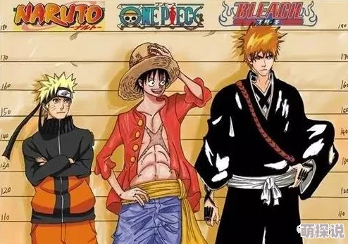 51漫画在线 火影忍者海贼王死神柯南经典漫画免费在线阅读 51漫画在线 火影忍者海贼王死神柯南经典漫画免费在线阅读