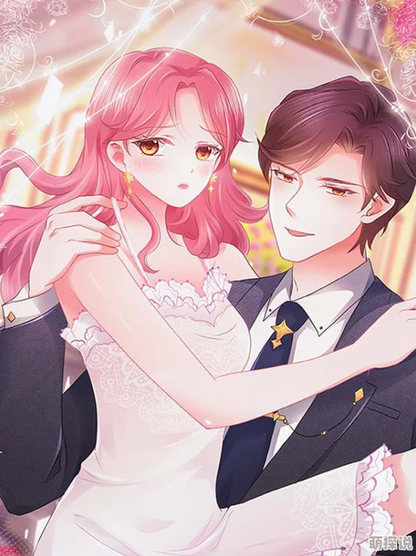 插入小说连载至第一百二十章家族秘辛逐渐浮出水面 插入小说连载至第一百二十章家族秘辛逐渐浮出水面