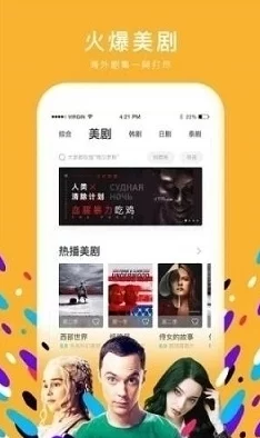 谁有那方面的视频资源已更新高清完整版欢迎下载