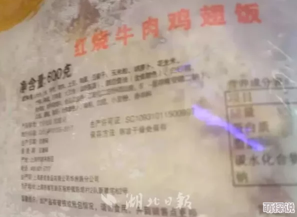 writeas双龙燃晚更新至xx章龙套A终于领盒饭了