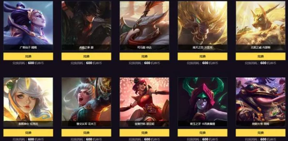 惊喜揭晓！光遇姆明季全新物品兑换图大公开，限定珍藏等你探索！