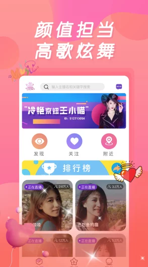 黄色软件下载3.0.3每天无限免费大全小米更新版本3.0.4修复bug优化体验新增更多资源
