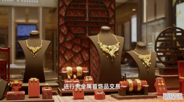 午夜商店神秘顾客的秘密即将揭晓