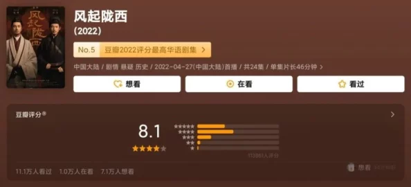 最新亚洲情黄在线网站无广告服务器升级维护中预计24小时内恢复访问