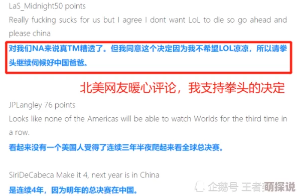 最新亚洲情黄在线网站无广告服务器升级维护中预计24小时内恢复访问