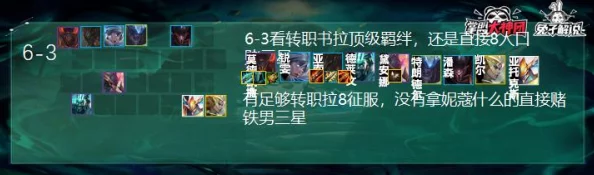 dnf手游职业转换书获取攻略大揭秘！四大途径加惊喜消息，助你轻松转职29字全解析