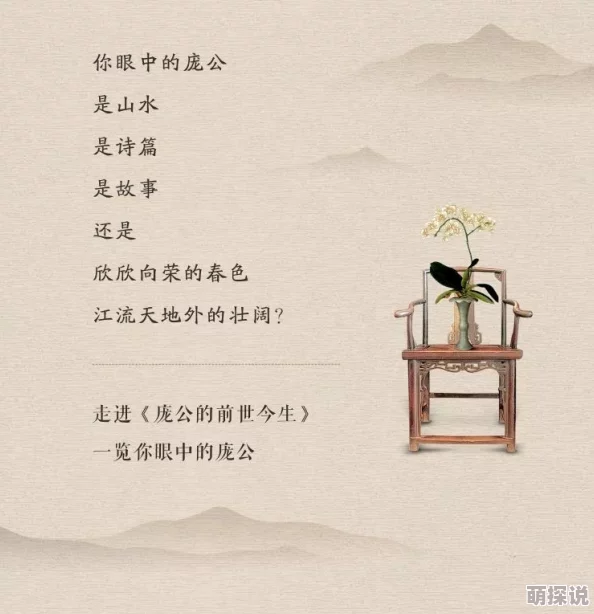 小莹於公翁徒然喜欢你追求真爱勇敢前行每一天都是新的开始