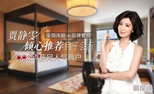 女子私密会所小说妈咪我们真是普通家庭这部剧真实反映了普通家庭的温暖与挑战