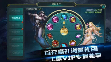 救世者之树新世界重大更新！惊喜生活职业选择指南：揭秘最优生活职业怎么选
