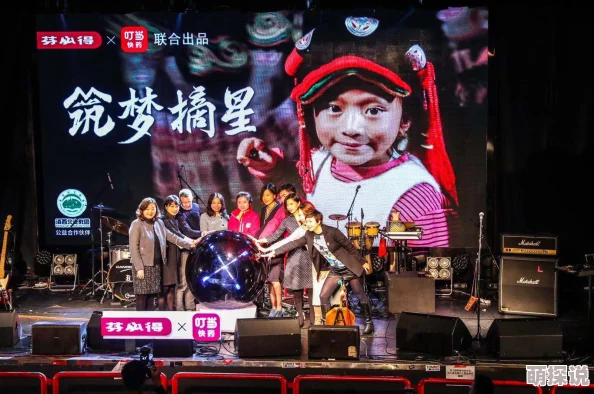 小颗甜豆燃烧的港湾心怀梦想勇往直前创造美好未来