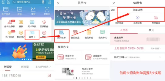 欧美亚洲一区二区三区导航资源更新完毕优化搜索功能提升用户体验