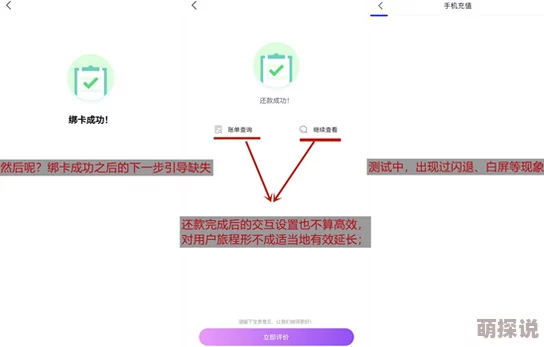 欧美亚洲一区二区三区导航资源更新完毕优化搜索功能提升用户体验