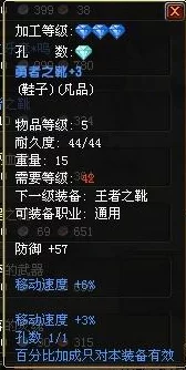 《暗喻幻想》揭秘：亢奋效果能否叠加？惊喜消息，全新技能系统颠覆你的认知！