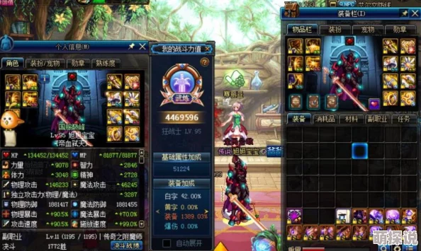 江湖悠悠：剑魂凝神强度深度测评，独家攻略揭秘，惊喜新玩法等你来探索！