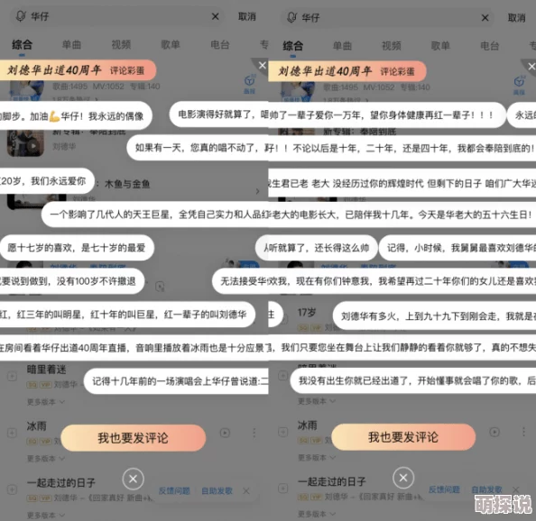 揭秘！黑色信标萝歌丝技能全面介绍，惊喜消息：新增绝技即将震撼登场！