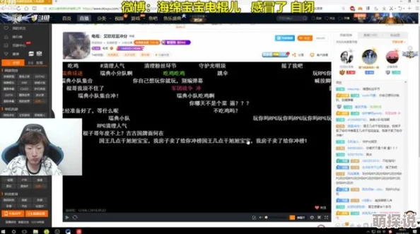 “又骚又黄的视频”上传失败请稍后重试